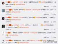 成都楠斯亘网络科技工作室