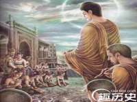成都楠斯亘网络科技工作室