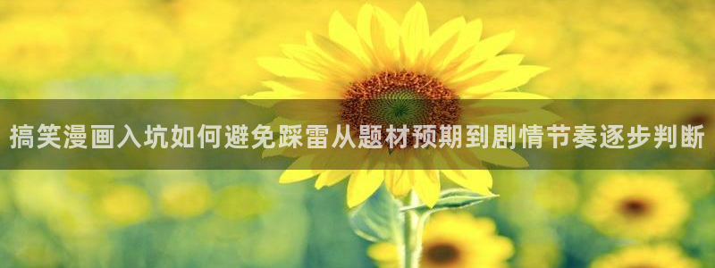漫漫漫画最新更新
