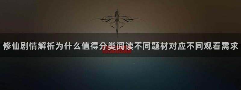 新新漫画国漫在线