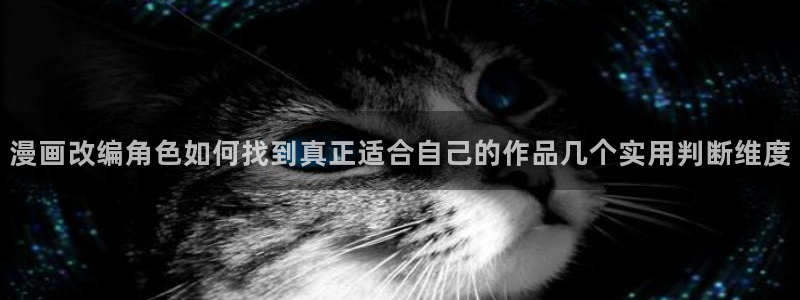 漫漫漫画奇幻漫画