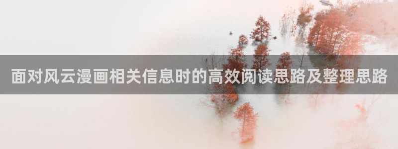 漫漫漫画科幻漫画