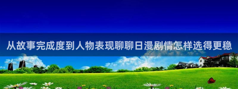 新新漫画漫画分类