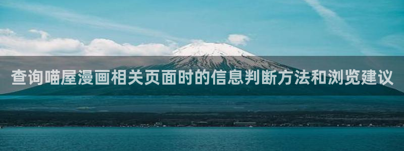 漫漫漫画在线观看